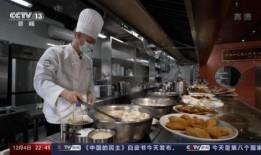 沙县小吃新闻爆料视频,揭秘背后惊人真相