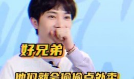 爆料博哥励志视频,揭秘成功背后的奋斗与坚持